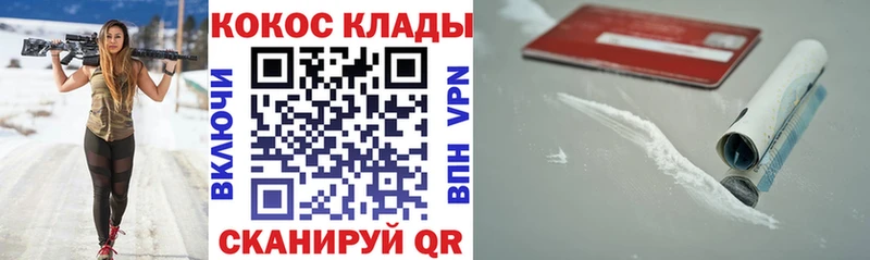 Купить LSD-25 МЕФ Гашиш Марихуана Лахденпохья