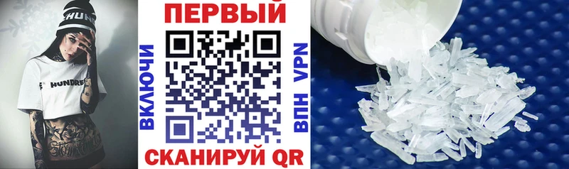Купить где  Лахденпохья  Amphetamine Premium 