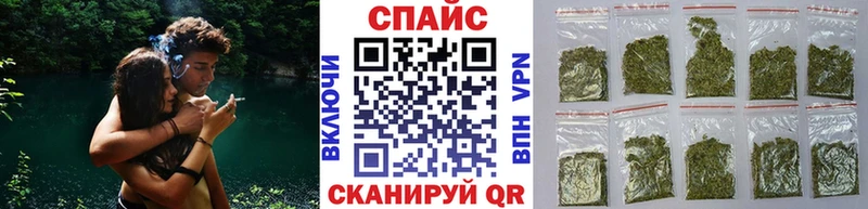 Купить  Лахденпохья  Бутират Butirat 