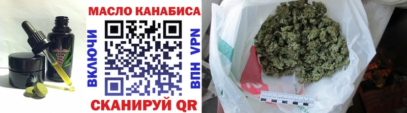 Купить закладки  Лахденпохья  Еда ТГК марихуана 