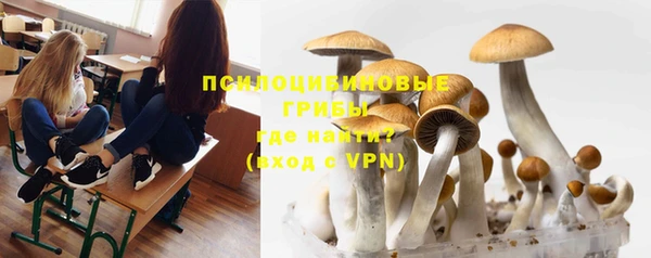 марки nbome Алексин