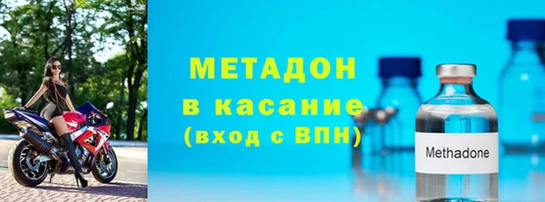 соль курить ск Алексеевка