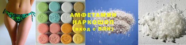 соль курить ск Алексеевка