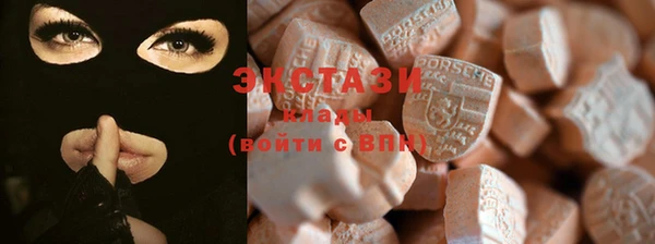 соль курить ск Алексеевка