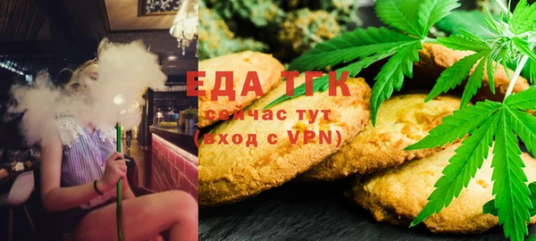 марки nbome Алексин