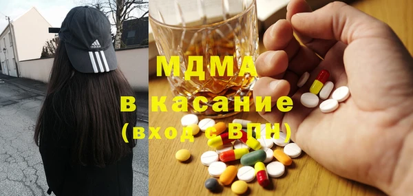 марки nbome Алексин