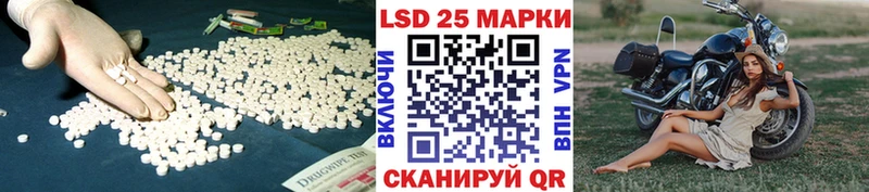 ЛСД экстази ecstasy Купить Лахденпохья