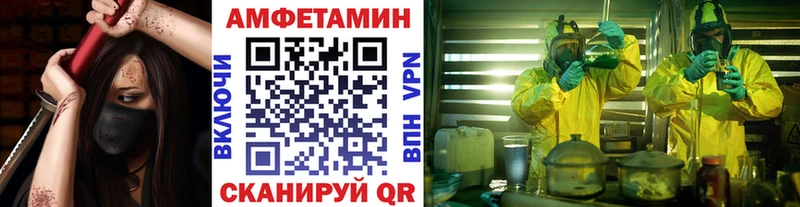 Первитин кристалл Лахденпохья