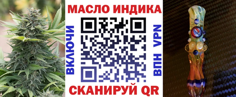 Купить закладки  Лахденпохья  Дистиллят ТГК вейп с тгк 