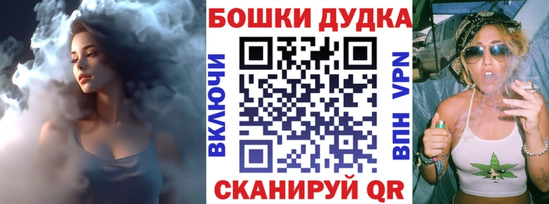 Купить закладки  Лахденпохья  Шишки марихуана MAZAR 